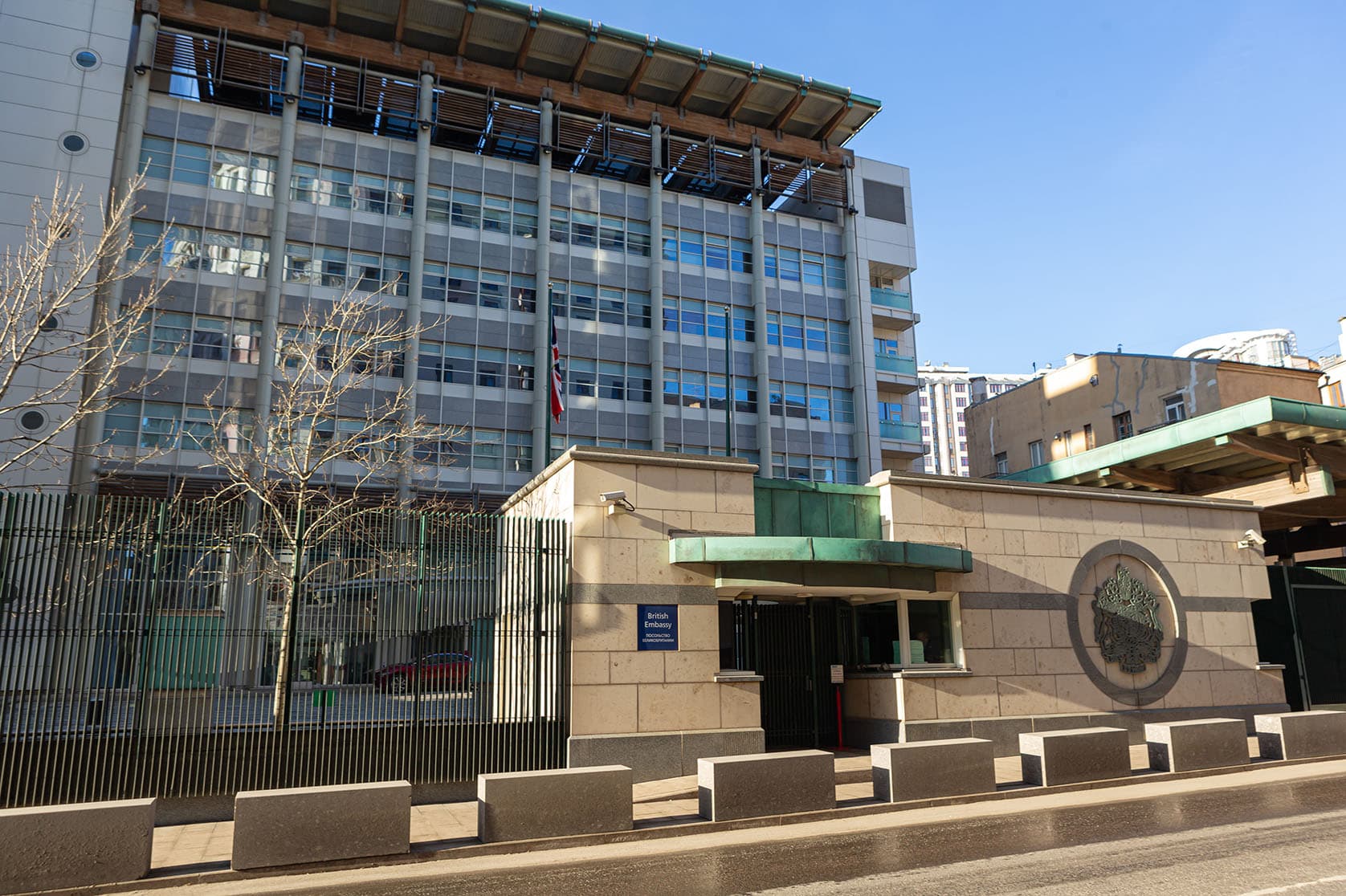 The British Embassy — photo 1