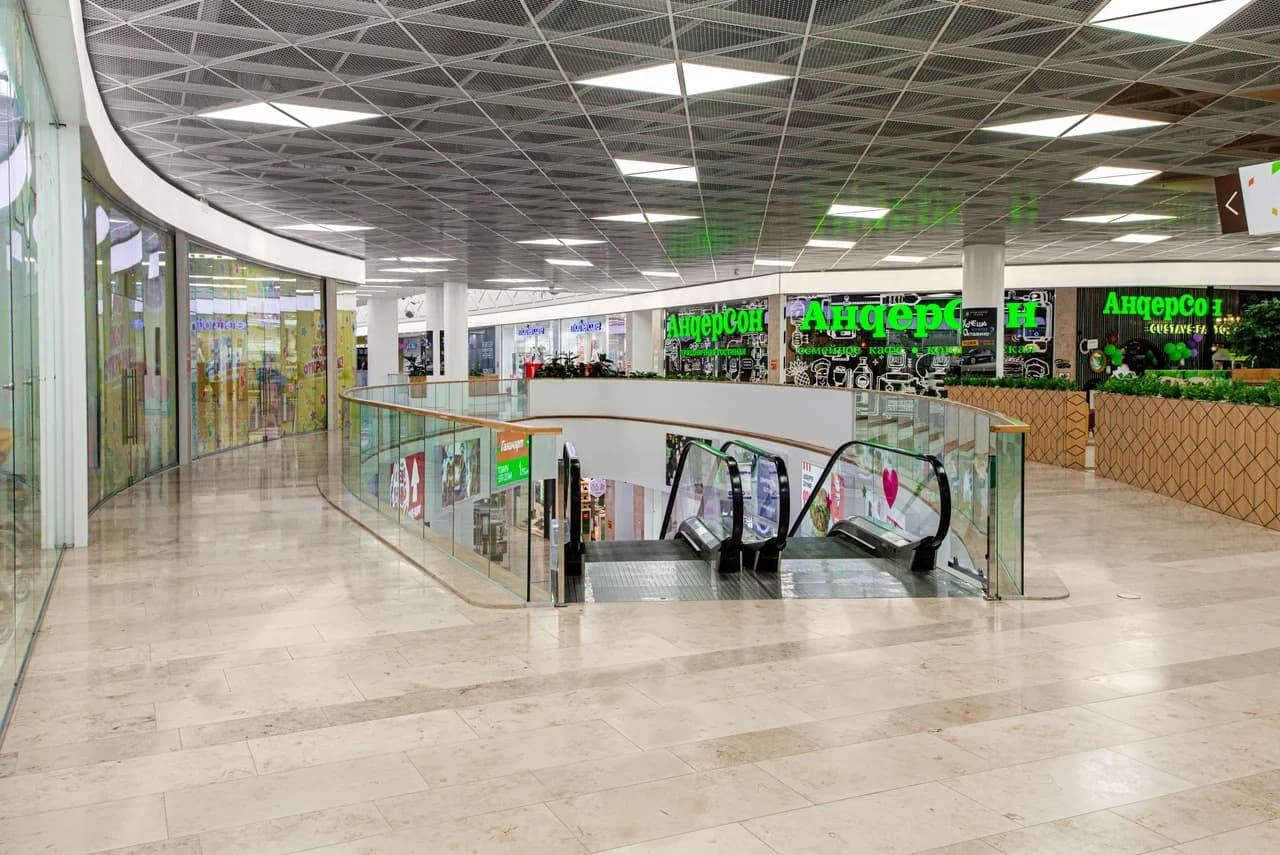 Shopping and Entertainment Center "Pushkino Park" — photo 1